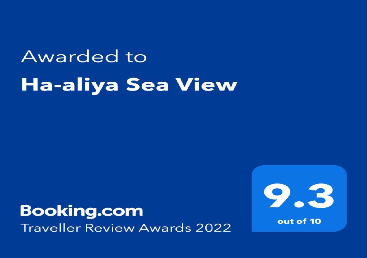 Apartamento Ha-aliya Sea View Nahariya Exterior foto
